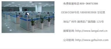 广州美博城化妆品代工与工艺礼品定制 探寻工厂的核心优势