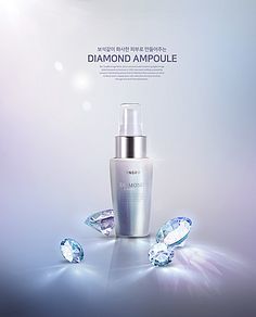 携手妆点生活 当美妆邂逅家用电器的跨界灵感