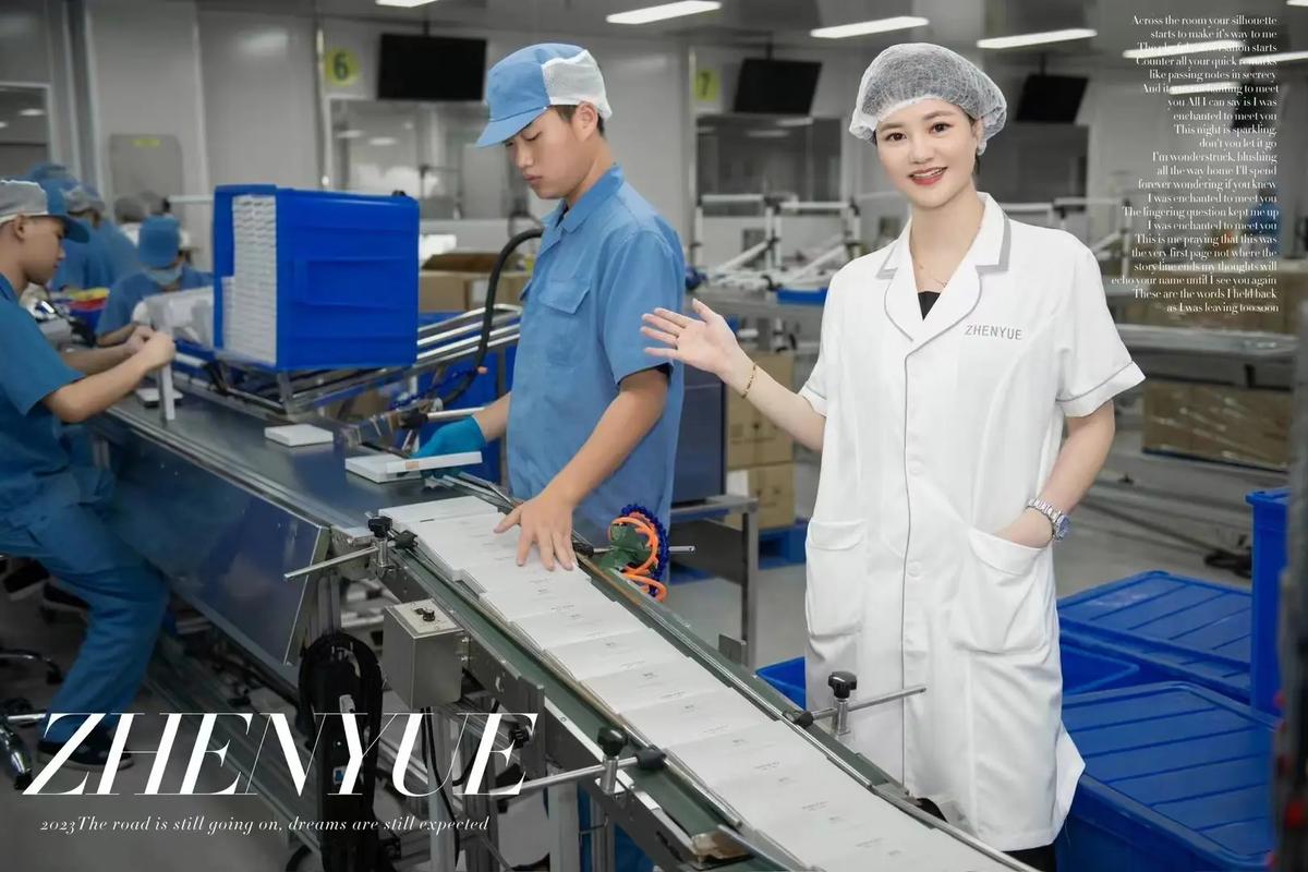 走进护肤产品加工厂 探秘现代化生产环境